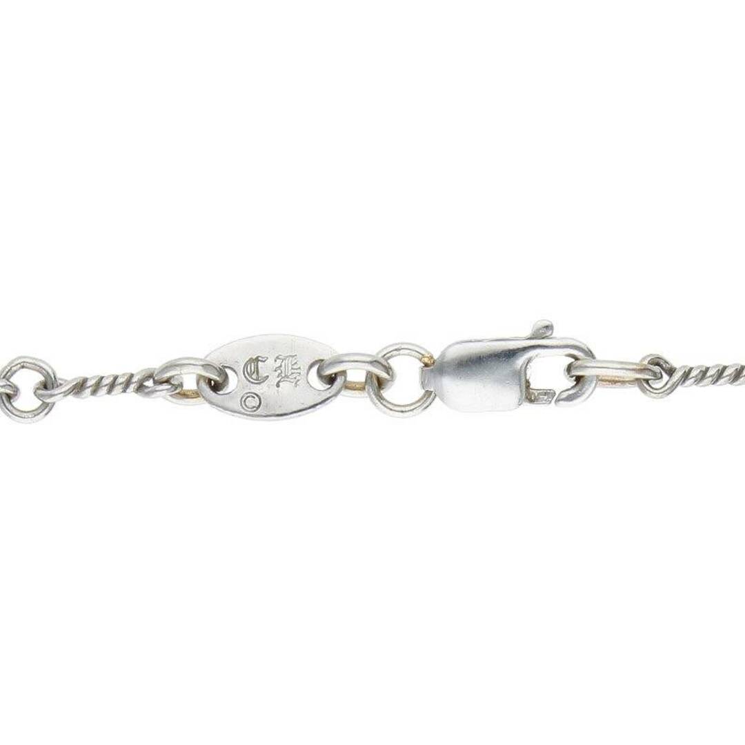 Chrome Hearts(クロムハーツ)のクロムハーツ  18KWG NECKCHAIN T/ツイストチェーン18inch ホワイトゴールドネックレス メンズ 18inch メンズのアクセサリー(ネックレス)の商品写真