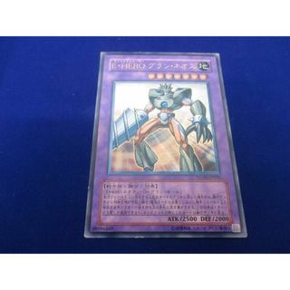  トレカ 遊戯王 STON-JP035 Ｅ・ＨＥＲＯ グラン・ネオス アルティメット(その他)