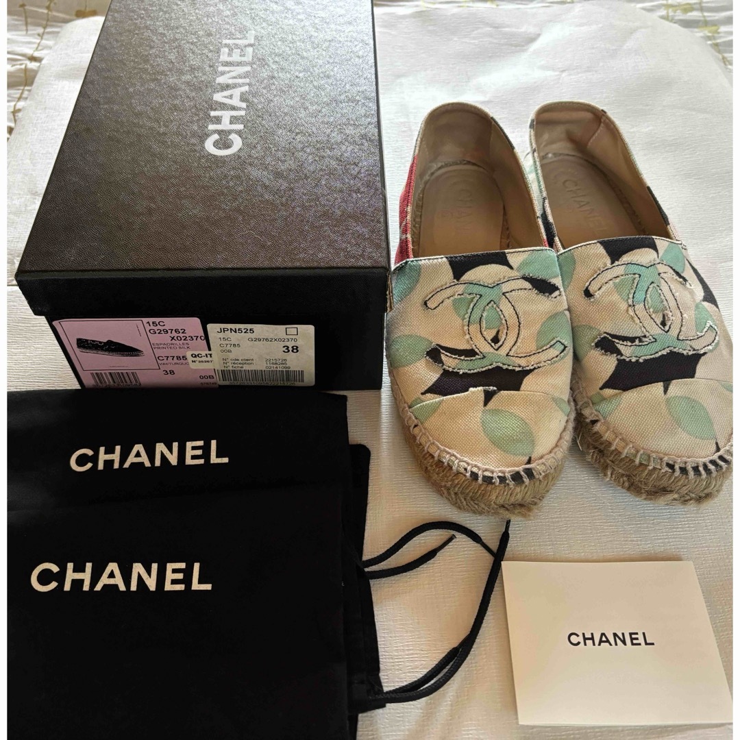 CHANEL(シャネル)のCHANELシャネル  エスパドリュー　38箱、保存袋付スリッポン スニーカー レディースの靴/シューズ(スリッポン/モカシン)の商品写真