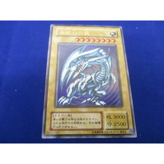  トレカ 遊戯王 LB-01 青眼の白龍(初期絵) ウルトラ(その他)