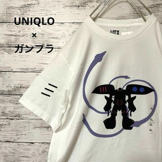 ユニクロ(UNIQLO)の新品 UNIQLO × ガンプラ 40周年UT キュベレイ 限定 入手困難(Tシャツ/カットソー(半袖/袖なし))