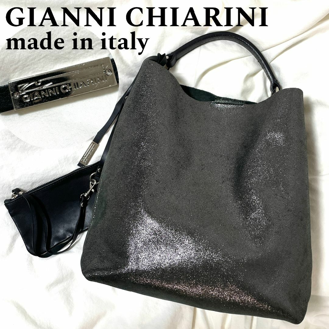 GIANNI CHIARINI(ジャンニキャリーニ)の【GIANNI CHIARINI】本革 トートバッグ ポーチ付き モスグリーン レディースのバッグ(トートバッグ)の商品写真