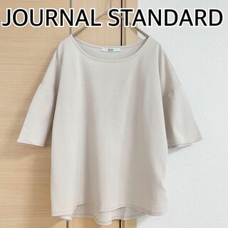 JOURNAL STANDARD - ジャーナルスタンダード　半袖カットソー　Tシャツ　ホワイト