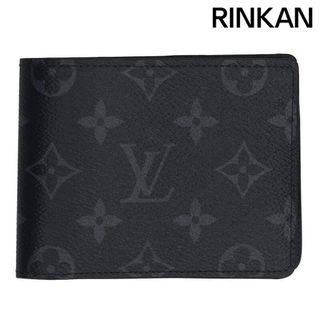 ルイヴィトン(LOUIS VUITTON)のルイヴィトン  M61695 ポルトフォイユ・ミュルティプル モノグラムエクリプス二つ折り財布 メンズ(財布)