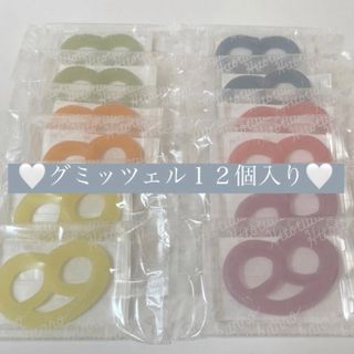 カンロ(カンロ)のグミッツェル 12個入り☆ ヒトツブカンロ(菓子/デザート)