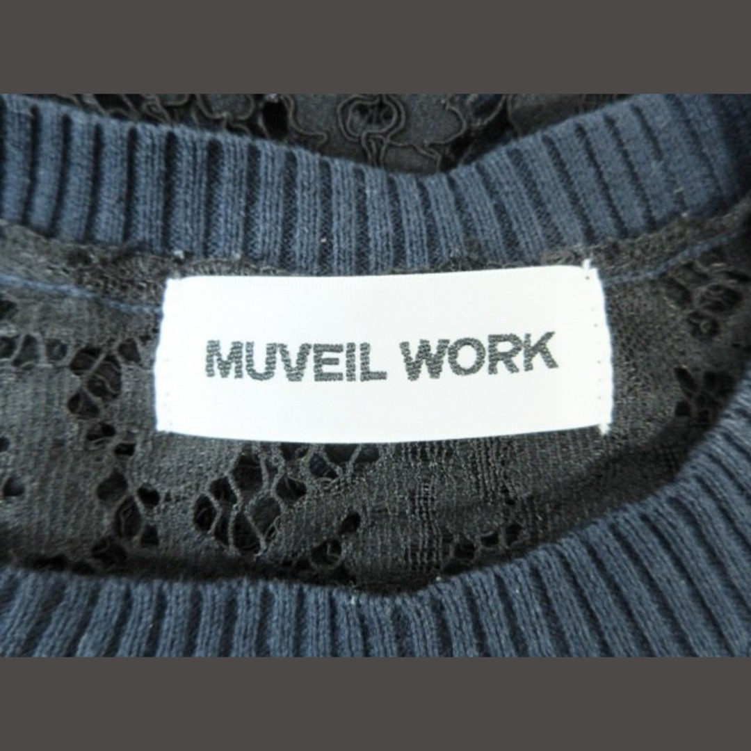 MUVEIL WORK(ミュベールワーク)のMUVEIL WORK カットソー ニット レース 花柄 五分袖 ボーダー 38 レディースのトップス(その他)の商品写真