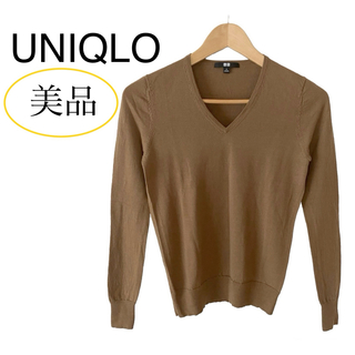 ユニクロ(UNIQLO)の美品 ユニクロ エクストラファイン メリノリラックスフィット セーター ブラウン(ニット/セーター)