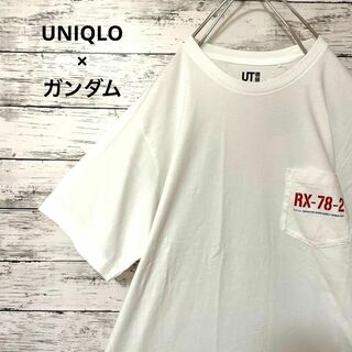ユニクロ(UNIQLO)の新品 UNIQLO × ガンダム 40周年UT RX-78-2 限定 入手困難(Tシャツ/カットソー(半袖/袖なし))