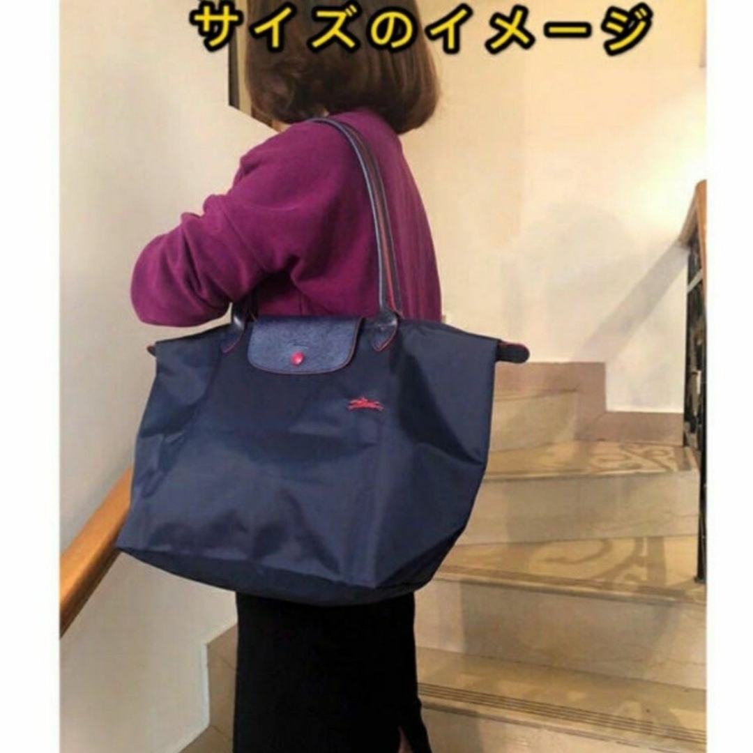 LONGCHAMP(ロンシャン)の【新品】ロンシャン ル プリアージュ トートバッグ  L  ダークブルー レディースのバッグ(トートバッグ)の商品写真