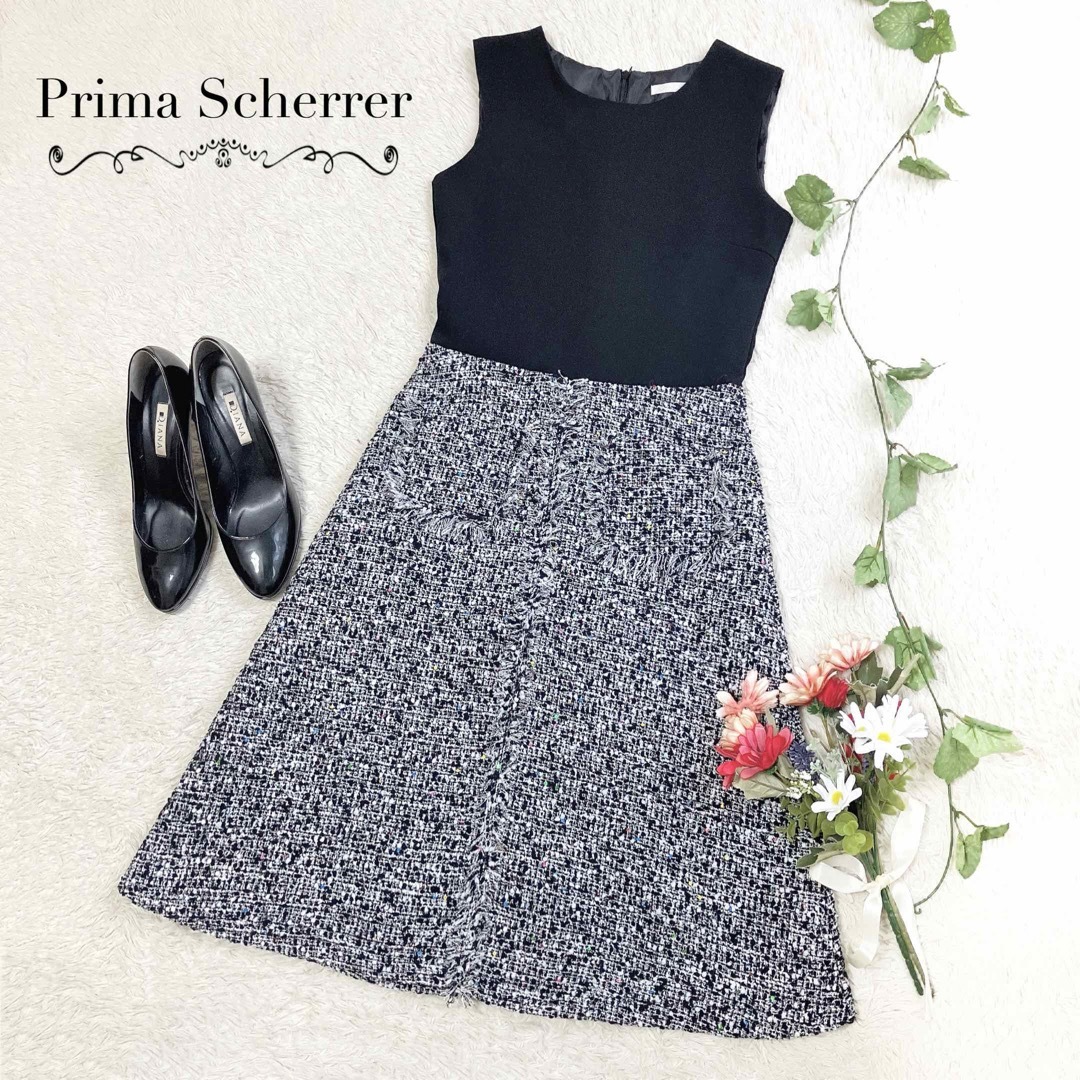 Prima Scherrer(プリマシェレル)のプリマシェレル ◆ ツイードドッキングワンピース ◆ レディースのワンピース(ロングワンピース/マキシワンピース)の商品写真