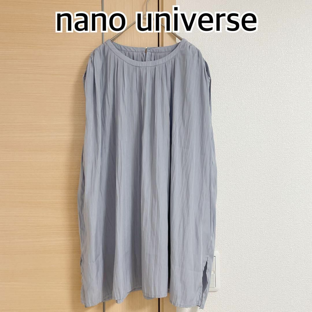 nano・universe(ナノユニバース)のnano universe ナノユニバース　ノースリーブブラウス　ブルー レディースのトップス(シャツ/ブラウス(半袖/袖なし))の商品写真