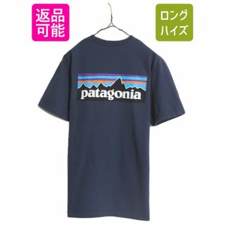 パタゴニア(patagonia)の17年製 パタゴニア 両面 プリント 半袖 Tシャツ メンズ S / 古着 Patagonia アウトドア フィッツロイ P6 バックプリント ボックスロゴ 紺(Tシャツ/カットソー(半袖/袖なし))