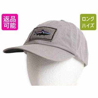 パタゴニア(patagonia)のパタゴニア フィッツロイ トラウト パッチ トラッド キャップ フリーサイズ / 古着 帽子 Patagonia アウトドア トラッカー ワンポイント 灰(キャップ)