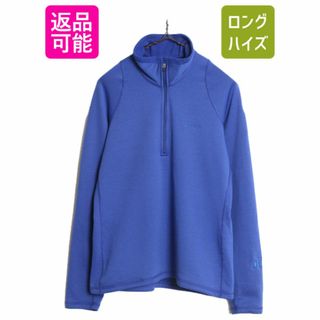 パタゴニア R1 プルオーバー ジップネック レディース М Patagonia Tシャツ ロンT ハイネック ハーフジップ ワンポイント レギュレーター