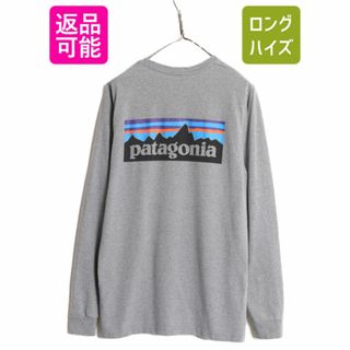 パタゴニア(patagonia)の18年製 パタゴニア 両面 プリント 長袖 Tシャツ メンズ M / 古着 Patagonia アウトドア ロンT ロングスリーブ ロゴT P6 バックプリント 灰(Tシャツ/カットソー(七分/長袖))