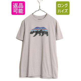 パタゴニア(patagonia)の17年製 パタゴニア フィッツロイ ベア プリント 半袖 Tシャツ メンズ M 古着 Patagonia アウトドア グラフィック スリムフィット イラスト(Tシャツ/カットソー(半袖/袖なし))