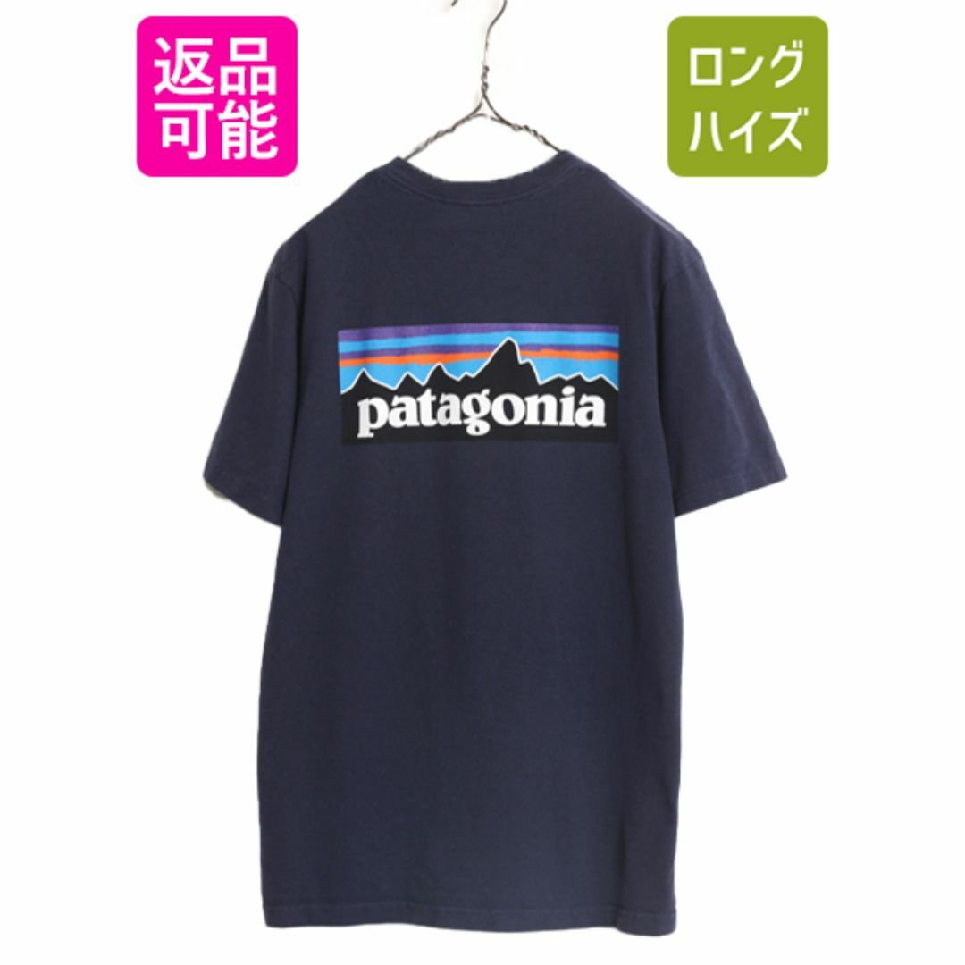 patagonia(パタゴニア)のパタゴニア 両面 プリント 半袖 Tシャツ メンズ M 古着 Patagonia アウトドア フィッツロイ P6 ボックスロゴ バックプリント クルーネック メンズのトップス(Tシャツ/カットソー(半袖/袖なし))の商品写真