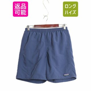 パタゴニア(patagonia)の19年製 パタゴニア バギーズ ロング ショーツ メンズ S 古着 Patagonia アウトドア ナイロン ショートパンツ 短パン 海パン スイム 水着 紺(ショートパンツ)