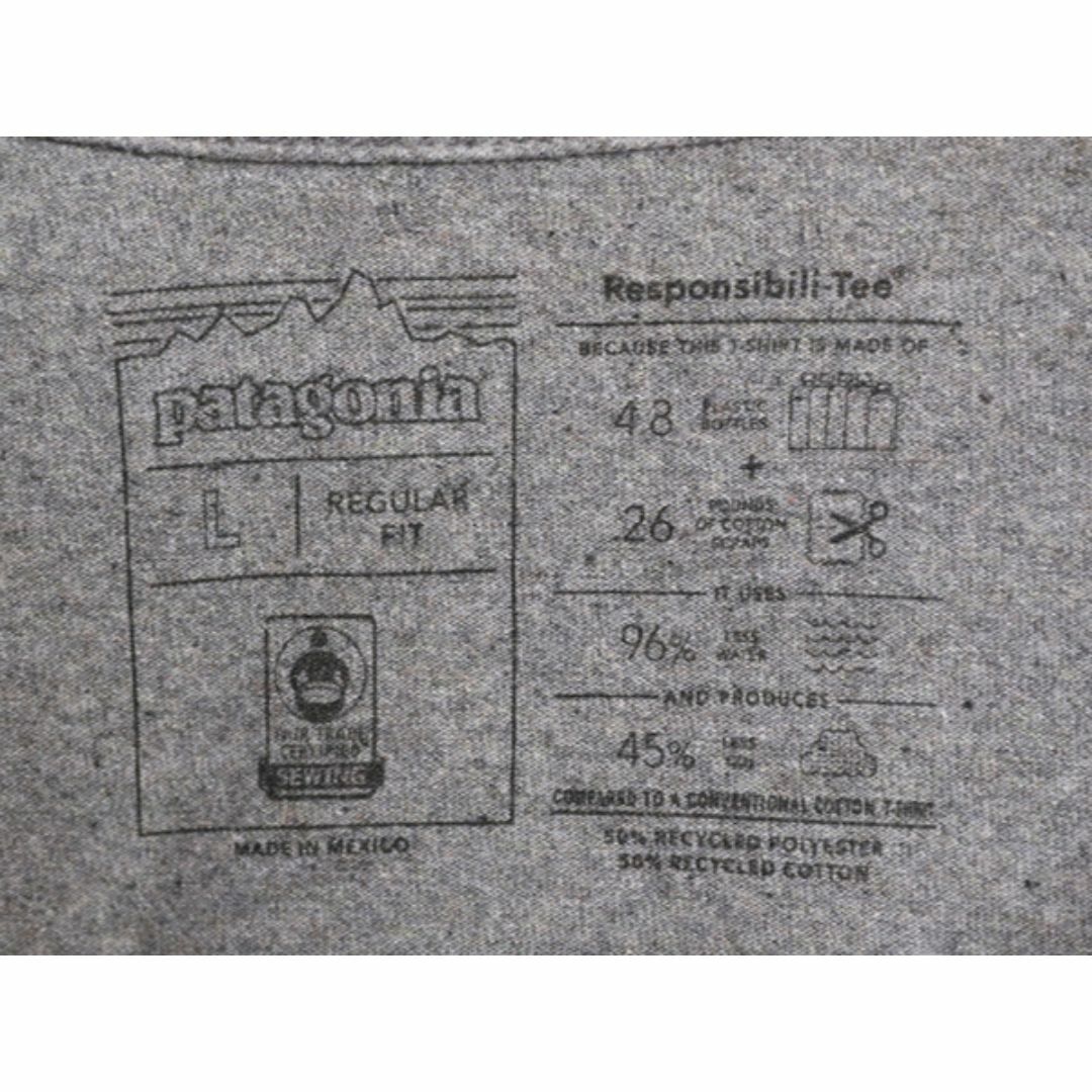patagonia(パタゴニア)の21年製 パタゴニア 両面 プリント 半袖 Tシャツ メンズ L 古着 Patagonia アウトドア  グラフィック イラスト バックプリント クルーネック メンズのトップス(Tシャツ/カットソー(半袖/袖なし))の商品写真