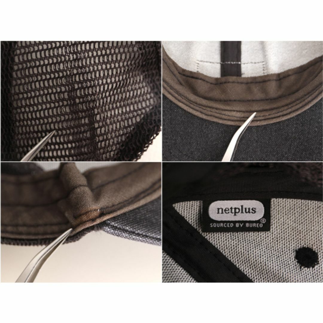 patagonia(パタゴニア)のパタゴニア トラッカー ハット フリーサイズ / 古着 帽子 Patagonia メッシュ ベースボール キャップ P-6 ボックスロゴ アウトドア グレー メンズの帽子(キャップ)の商品写真