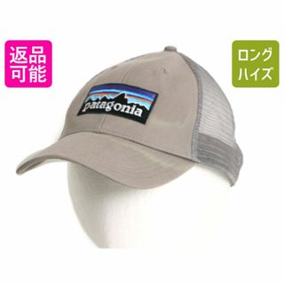 パタゴニア(patagonia)の16年製 パタゴニア P-6 ボックスロゴ トラッカー ハット フリーサイズ Patagonia 帽子メッシュ ベースボール キャップ アウトドア 2トーン(キャップ)