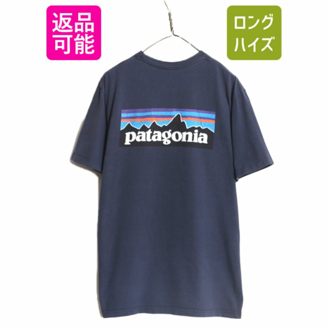 patagonia(パタゴニア)の17年製 パタゴニア 両面 プリント 半袖 Tシャツ メンズ L / 古着 Patagonia アウトドア フィッツロイ P6 バックプリント ボックスロゴ 紺 メンズのトップス(Tシャツ/カットソー(半袖/袖なし))の商品写真