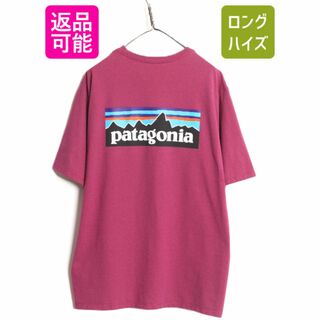 パタゴニア(patagonia)の22年製 パタゴニア 両面 プリント 半袖 Tシャツ メンズ XL / 古着 Patagonia アウトドア フィッツロイ P6 ボックスロゴ バックプリント 紫(Tシャツ/カットソー(半袖/袖なし))