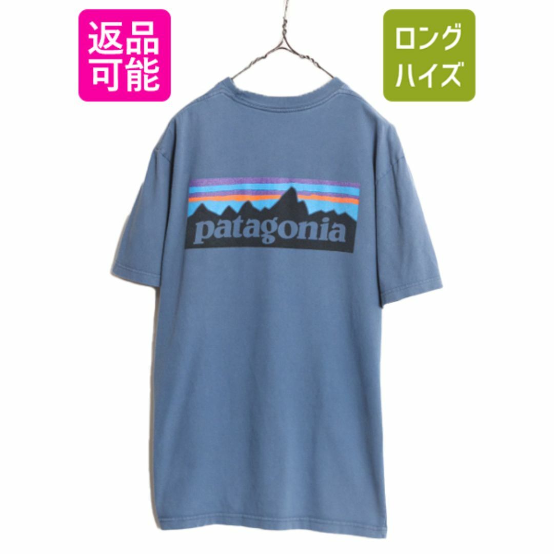 patagonia(パタゴニア)の17年製 パタゴニア 両面 プリント 半袖 Tシャツ メンズ М / 古着 Patagonia アウトドア フィッツロイ P6 バックプリント ボックスロゴ 青 メンズのトップス(Tシャツ/カットソー(半袖/袖なし))の商品写真