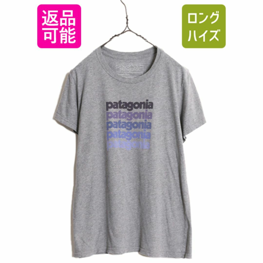 patagonia(パタゴニア)のUSA製 パタゴニア プリント 半袖 Tシャツ レディース L Patagonia アウトドア ロゴ グラデーション グラフィック オーガニック コットン 灰 レディースのトップス(Tシャツ(半袖/袖なし))の商品写真