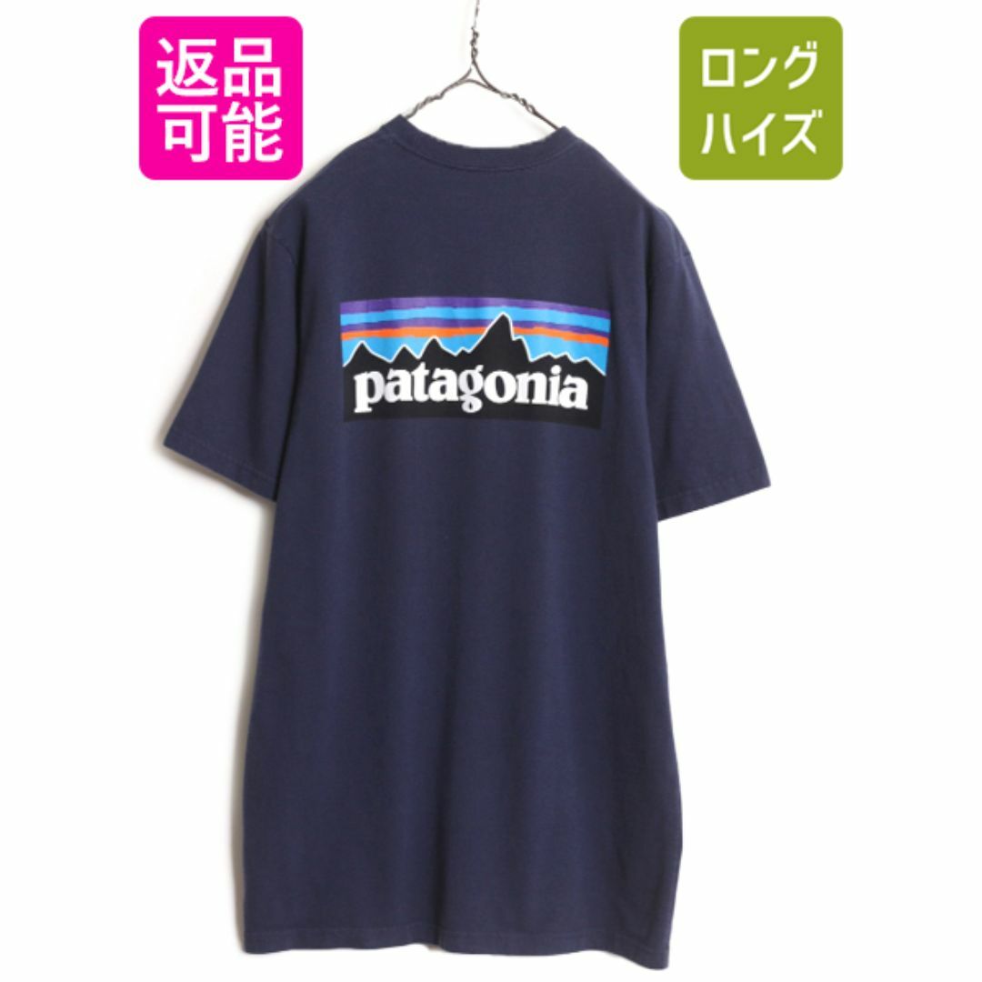 patagonia(パタゴニア)の18年製 パタゴニア ポケット付き 両面 プリント 半袖 Tシャツ メンズ M / Patagonia アウトドア ポケT P6 ボックスロゴ バックプリント 紺 メンズのトップス(Tシャツ/カットソー(半袖/袖なし))の商品写真