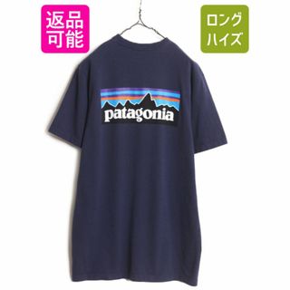 パタゴニア(patagonia)の18年製 パタゴニア ポケット付き 両面 プリント 半袖 Tシャツ メンズ M / Patagonia アウトドア ポケT P6 ボックスロゴ バックプリント 紺(Tシャツ/カットソー(半袖/袖なし))