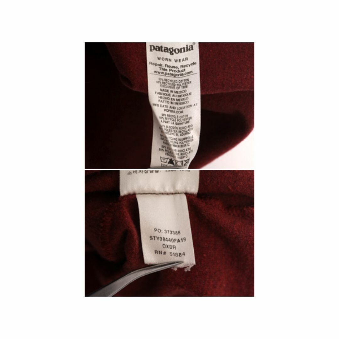 patagonia(パタゴニア)の19年製 パタゴニア 両面 プリント 半袖 Tシャツ メンズ М 古着 Patagonia アウトドア グラフィック イラスト バックプリント クルーネック メンズのトップス(Tシャツ/カットソー(半袖/袖なし))の商品写真