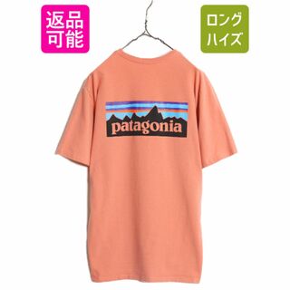 パタゴニア(patagonia)のパタゴニア ポケット付き 両面 プリント 半袖 Tシャツ メンズ M / Patagonia アウトドア ポケT P6 ボックスロゴ バックプリント テラコッタ(Tシャツ/カットソー(半袖/袖なし))