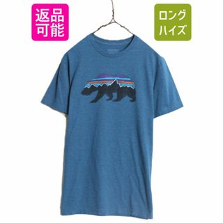 パタゴニア(patagonia)の17年製 パタゴニア フィッツロイ ベア プリント 半袖 Tシャツ メンズ S 古着 Patagonia アウトドア グラフィック スリムフィット イラスト(Tシャツ/カットソー(半袖/袖なし))