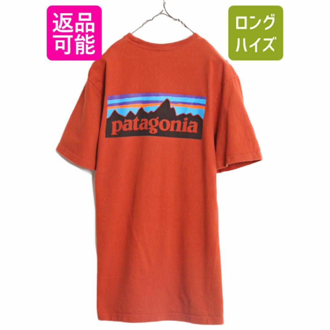 patagonia(パタゴニア)の17年製 パタゴニア 両面 プリント 半袖 Tシャツ メンズ S 古着 Patagonia アウトドア P6 バックプリント オーガニック コットン テラコッタ メンズのトップス(Tシャツ/カットソー(半袖/袖なし))の商品写真