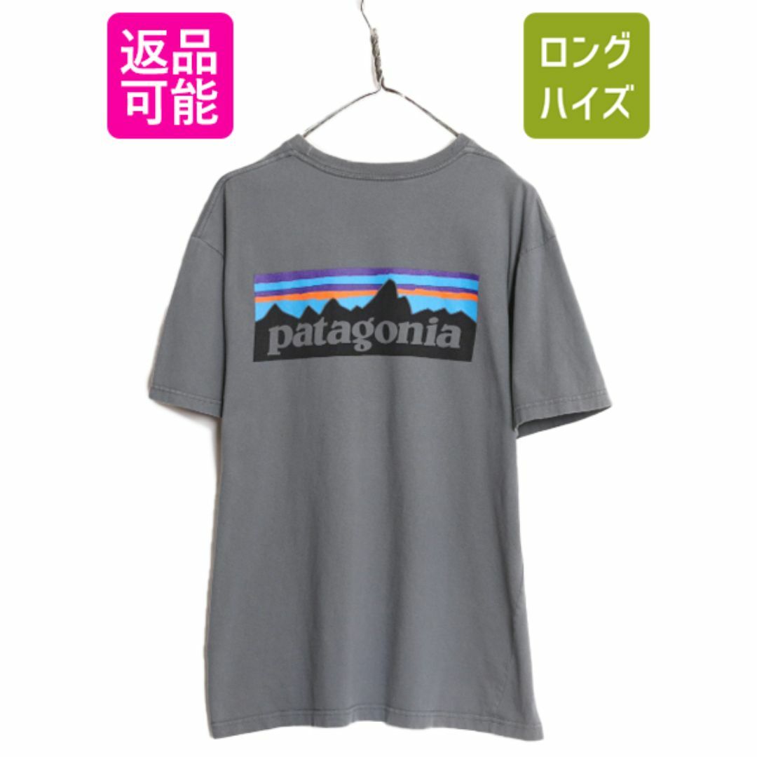 patagonia(パタゴニア)の17年製 パタゴニア 両面 プリント 半袖 Tシャツ メンズ L / 古着 Patagonia アウトドア フィッツロイ P6 ボックスロゴ バックプリント 灰 メンズのトップス(Tシャツ/カットソー(半袖/袖なし))の商品写真