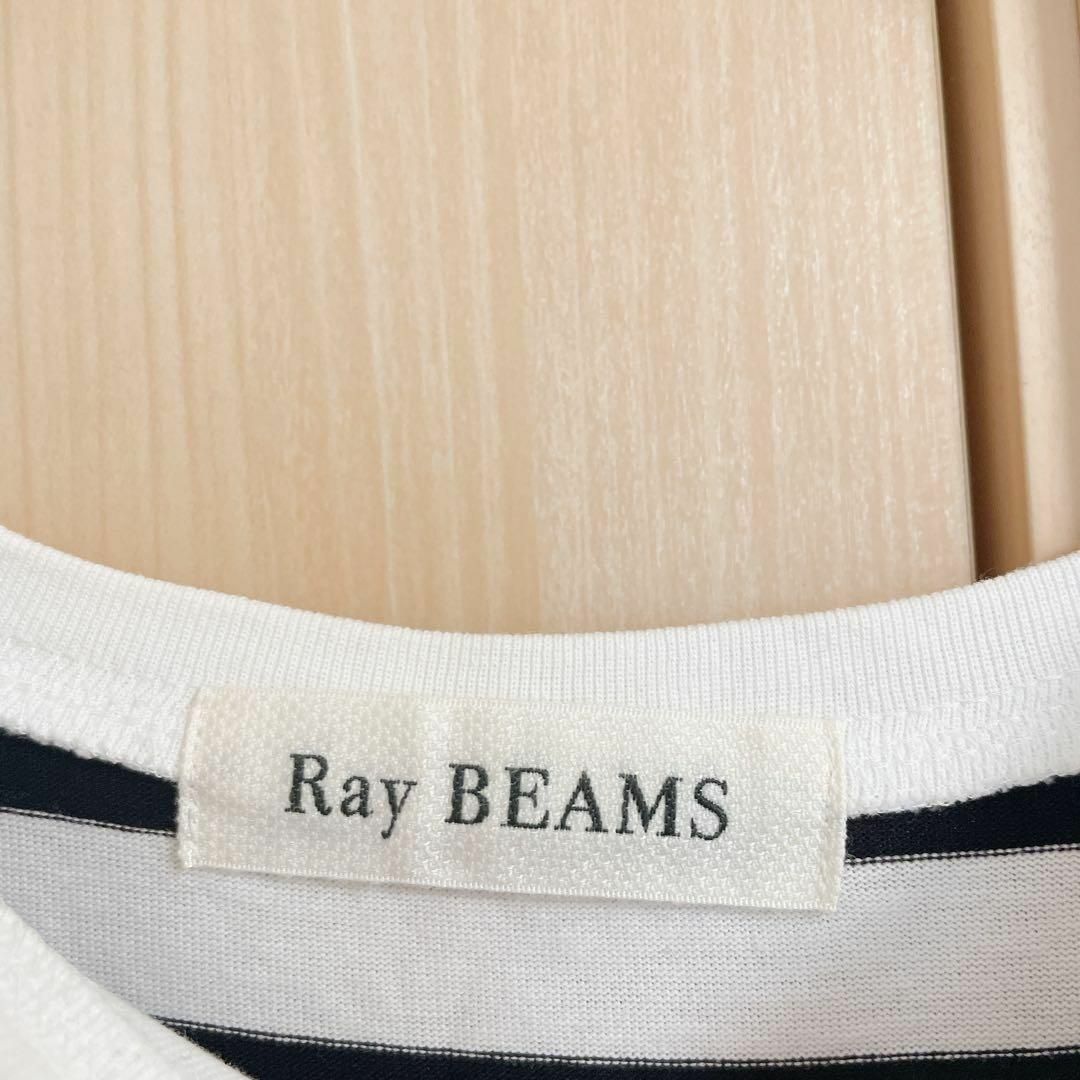 Ray BEAMS(レイビームス)のBEAMS ビームス　半袖Tシャツ　トップス　ボーダー柄　ホワイト　ブラック レディースのトップス(Tシャツ(半袖/袖なし))の商品写真