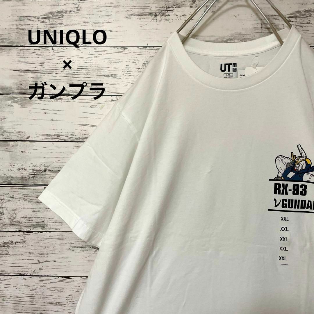 UNIQLO(ユニクロ)の新品 UNIQLO × ガンプラ 40周年UT RX-93 vガンダム 入手困難 メンズのトップス(Tシャツ/カットソー(半袖/袖なし))の商品写真