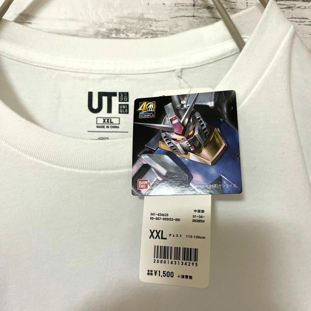 UNIQLO(ユニクロ)の新品 UNIQLO × ガンプラ 40周年UT RX-93 vガンダム 入手困難 メンズのトップス(Tシャツ/カットソー(半袖/袖なし))の商品写真