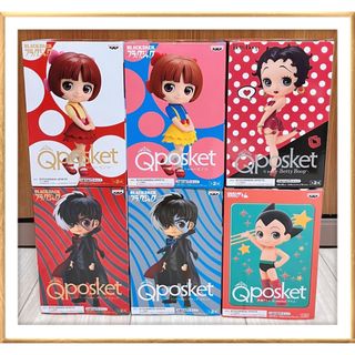 BANPRESTO - Qposket まとめ売り 6種 キューポスケット ブラックジャック