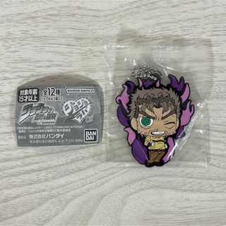 ジョジョ(JOJO)のジョジョの奇妙な冒険 ラバーマスコット ジョセフ・ジョースター(キーホルダー)