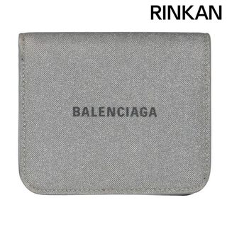 バレンシアガ(Balenciaga)のバレンシアガ  594216・5018 CASH FLAP COIN & CARD HOLDER キャッシュフラップカード/コインホルダー財布 メンズ(財布)