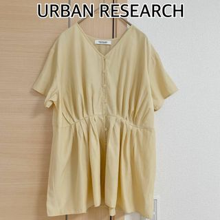 アーバンリサーチサニーレーベル(URBAN RESEARCH SONNY LABEL)のURBAN RESEARCH アーバンリサーチ 半袖ブラウス　イエロー(シャツ/ブラウス(半袖/袖なし))