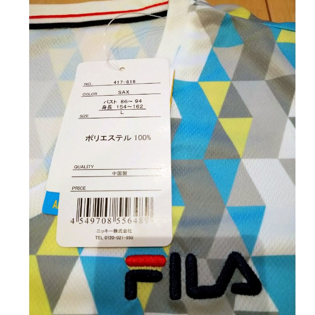 FILA(フィラ)のレディーストレーニングウェア レディースのレディース その他(その他)の商品写真