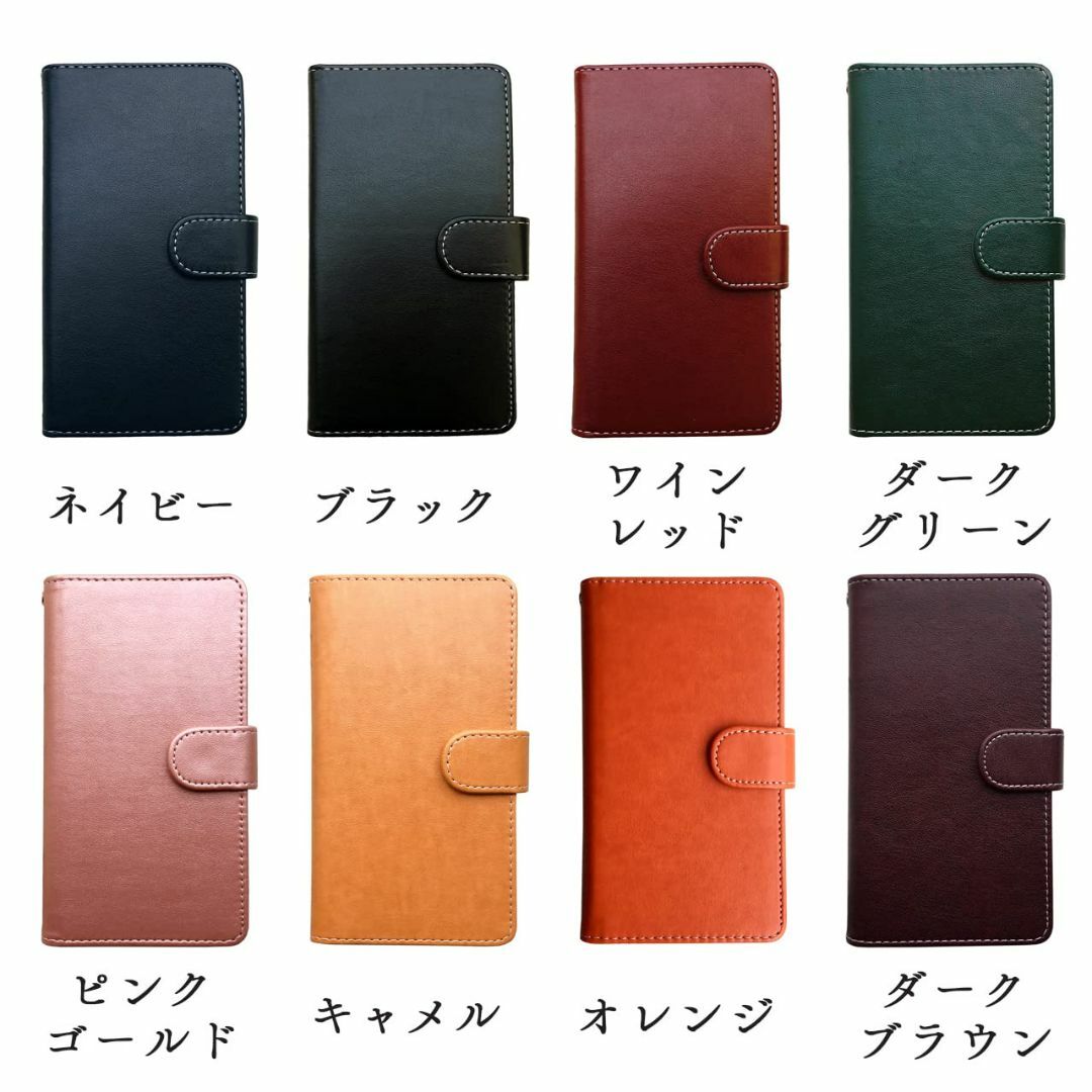 【色:部長グレー_サイズ:シンプルスマホ6 A201SH】ARROWS Be F スマホ/家電/カメラのスマホアクセサリー(その他)の商品写真