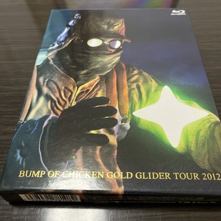 バンプオブチキン(BUMP OF CHICKEN)のバンプオブチキン　GOLD GLIDER TOUR　2012〈初回限定盤〉(ミュージック)
