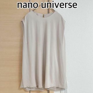 ナノユニバース(nano・universe)のnano universe ナノユニバース　ノースリーブブラウス　ベージュ(シャツ/ブラウス(半袖/袖なし))