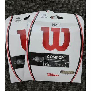 ウィルソン(wilson)の【パッケージ品】ウイルソンNXT17  2張りセット(その他)