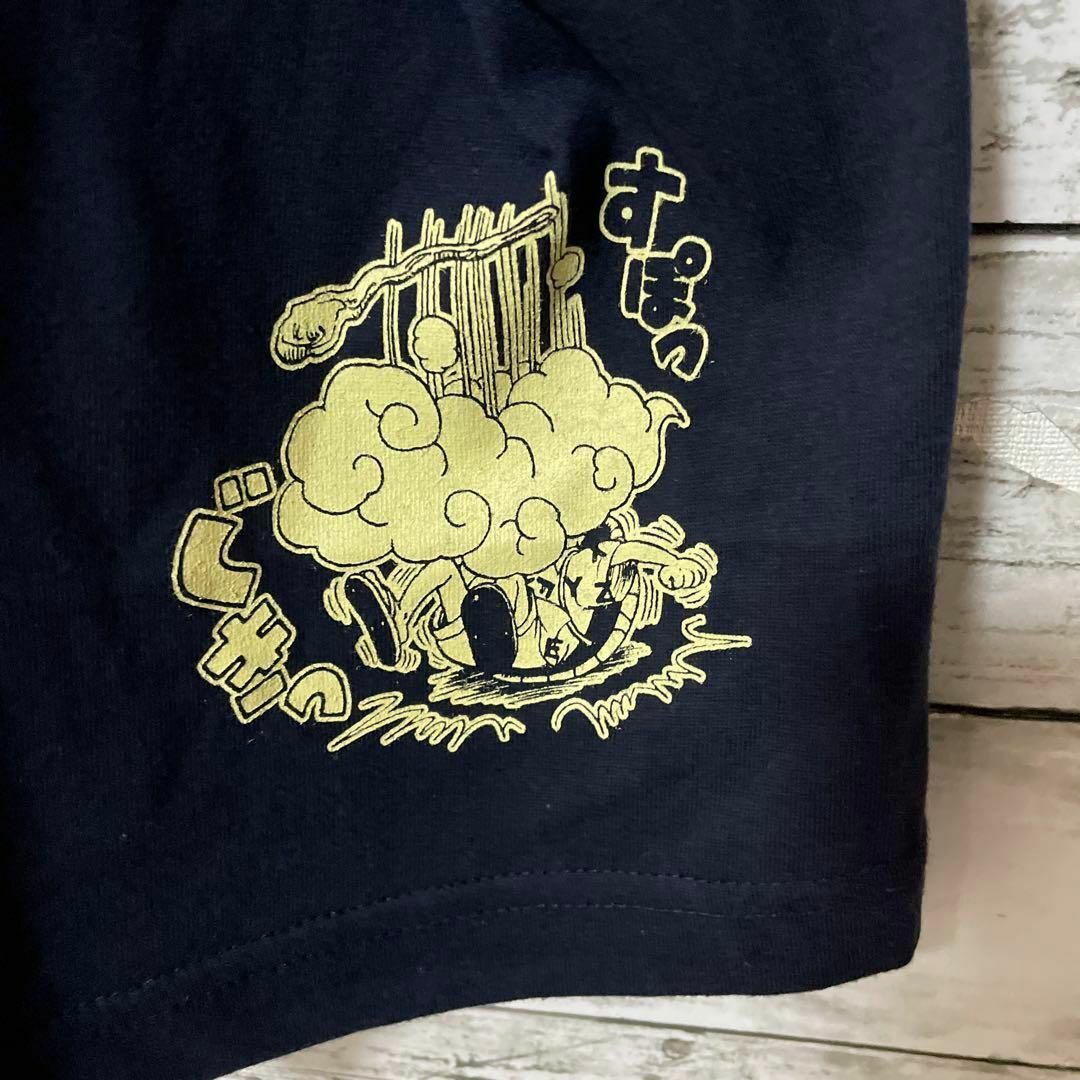ドラゴンボール(ドラゴンボール)のドラゴンボール Tシャツ ジャンプショップ限定 孫悟空 筋斗雲 ネイビー XL メンズのトップス(Tシャツ/カットソー(半袖/袖なし))の商品写真