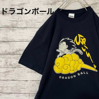 ドラゴンボール(ドラゴンボール)のドラゴンボール Tシャツ ジャンプショップ限定 孫悟空 筋斗雲 ネイビー XL(Tシャツ/カットソー(半袖/袖なし))